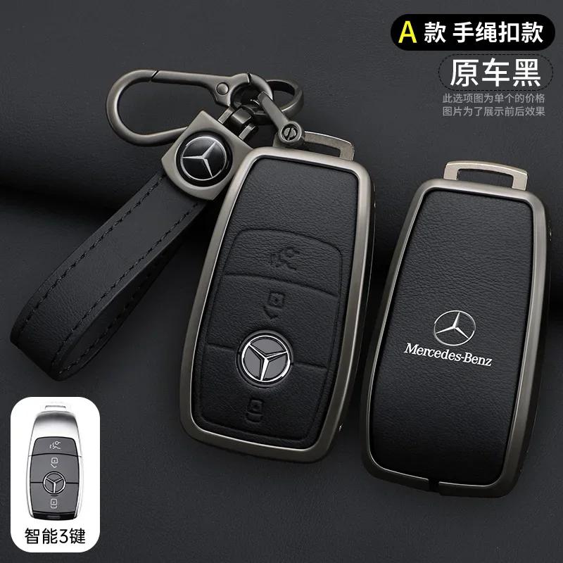 Metal Car Remote Key Case Cover Shell for Mercedes Benz A C E S G Class GLC CLE CLA W177 W205 W213 W222 X167 AMG Accessories