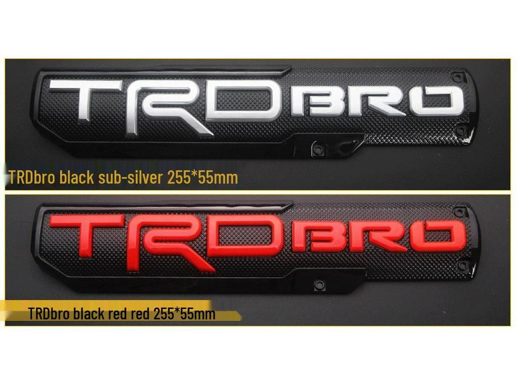 Logo Samochodu TRD PRO BRO: Pasuje do zmodyfikowanego błotnika Toyota Tundra TRD SPORT