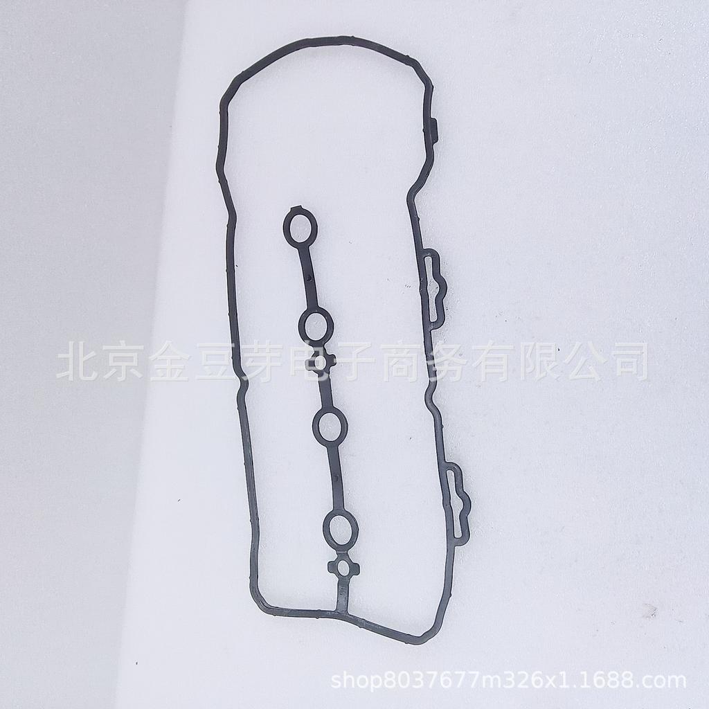 13270ED50A-C008 Valve Cover Gasket for Nissan HR16 G11Z J10Z