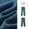 Semir Men's Loose Straight Washed Jeans