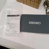 Used SEIKO 4R35-06Z0 Automatic Watch