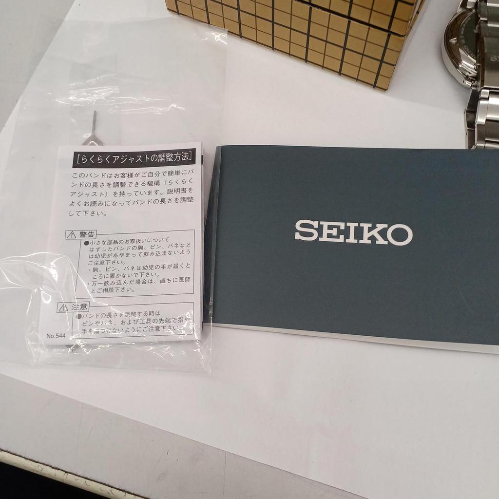 Used SEIKO 4R35-06Z0 Automatic Watch