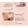 GOGO TALES - 2 in 1 Powder & Eyeshadow Palette - G01