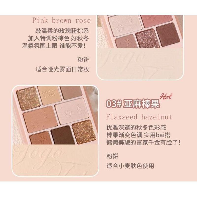 GOGO TALES - 2 in 1 Powder & Eyeshadow Palette - G01