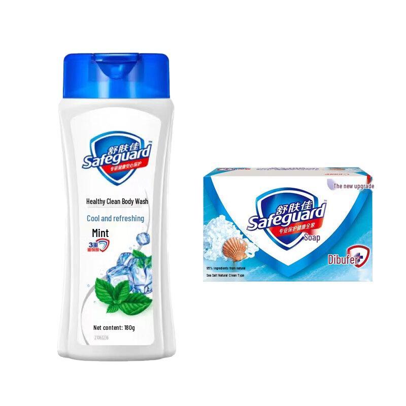 Safeguard Mint Body Wash & Sea Salt Soap Bundle