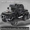SWAT Armored Car Toys World War II Army Military Soldiers City Police Assembled Building Blocks Bricks Kids Car Enthusiasts Gift