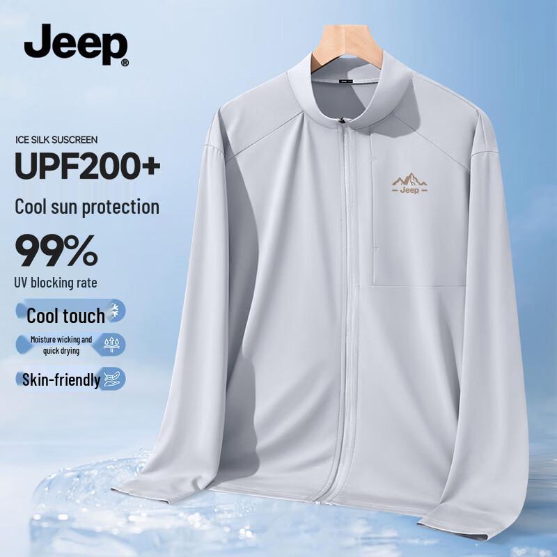 

Jeep Men s Ice Silk Sun Protection Jacket 3XL