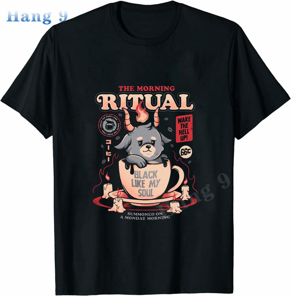 Fofo pra Caramba Kawaii Baphomet Satan Goth Lúcifer Bode Satânico Camiseta