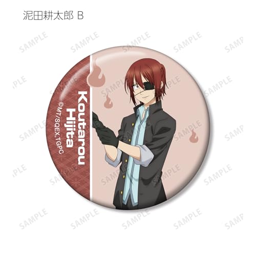 TV Anime "I've Started Teaching at a Yokai School!" Trading Badges Box of 13