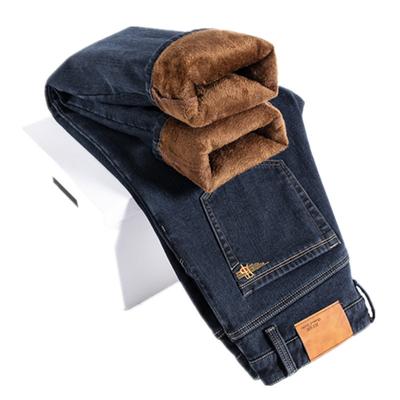 2024 Autumn And Winter Plus Fat Men'S Jeans With Plush And Thick Oversized Men'S Pants, Casual Elastic Pants