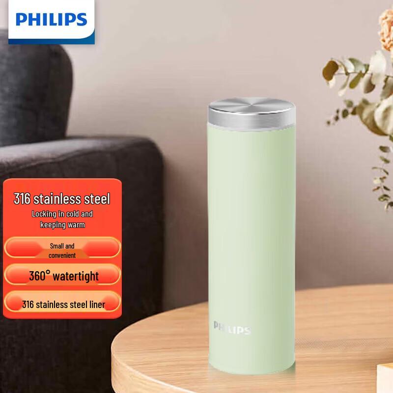 Philips 316 Stainless Steel Insulated Portable Mug 300ml