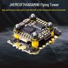 Skywing Mini 60A AM32 4-in-1 FPV Racing ESC