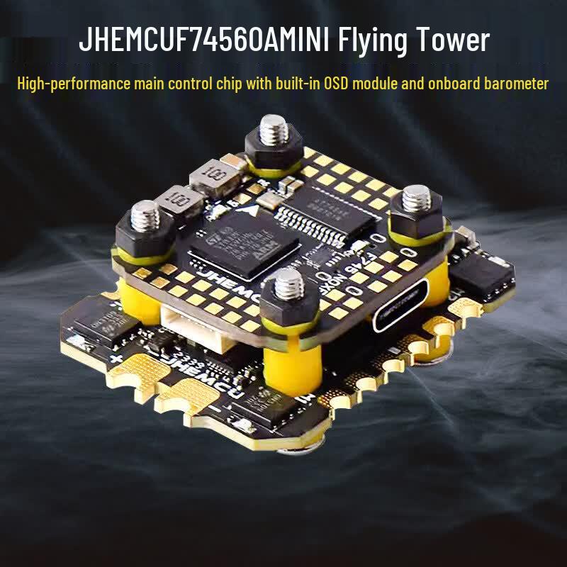 Skywing Mini 60A AM32 4-in-1 FPV Racing ESC