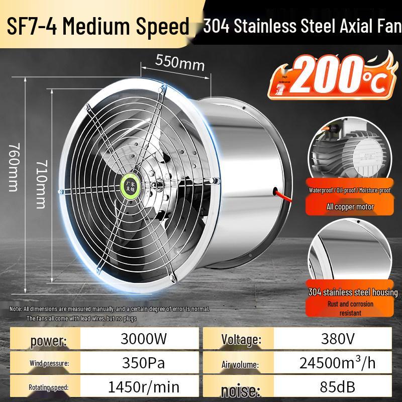 304 Stainless Steel High-Temp Resistant 220V/380V Waterproof Anti-Corrosion Industrial Axial Ventilation Fan