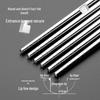 Tangzong 316L Stainless Steel Hot Pot Chopsticks