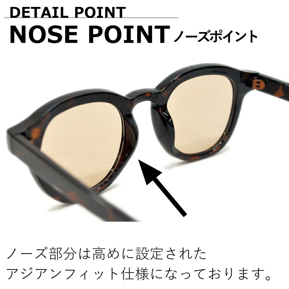 Sunglasses for Men and UV Fashion Thick Wellington Tinted Lenses [MERRY PLEASURE] Women, Protection, Glasses, Frame, Style, (Lightly Colored)