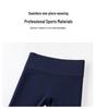 Korean Style Nude Feel Yoga Pants Women's High Waist Butt-Lifting Fitness Base Layer