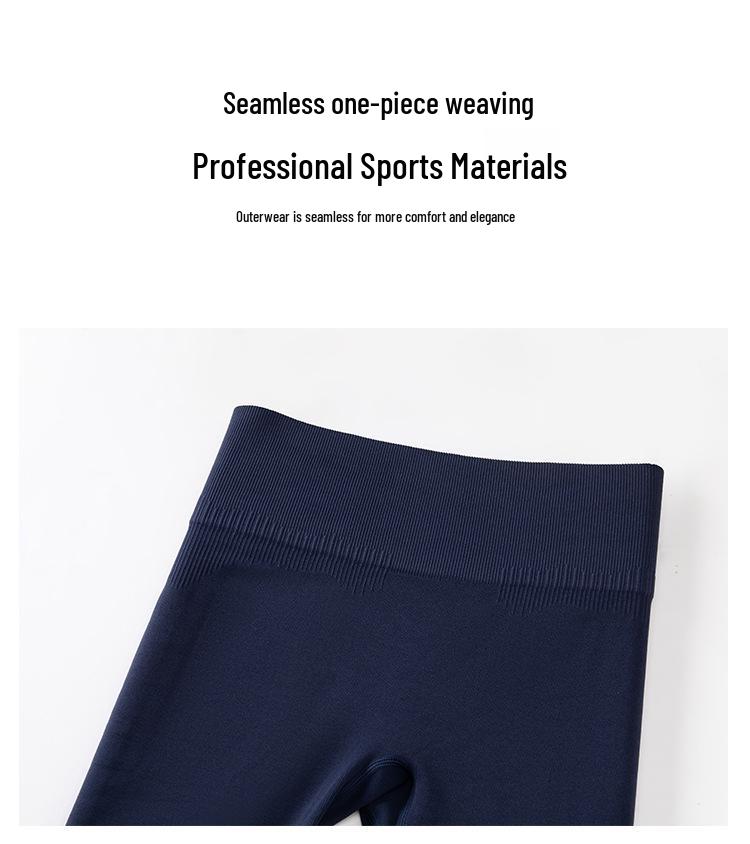 Korean Style Nude Feel Yoga Pants Women's High Waist Butt-Lifting Fitness Base Layer