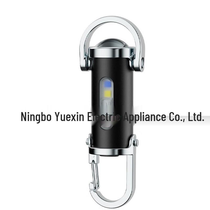 UOSU S007 Multi-function Mini Keychain Flashlight