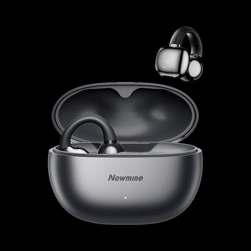 

Newmine S7 AI Smart Open-Ear Clip-On Bluetooth Sports Headphones