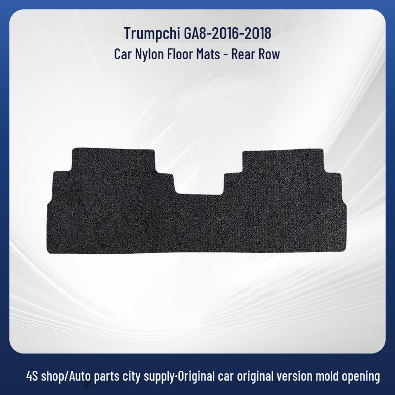 Nylon Trunk Mat for Trumpchi GA8 2016-2018 Models