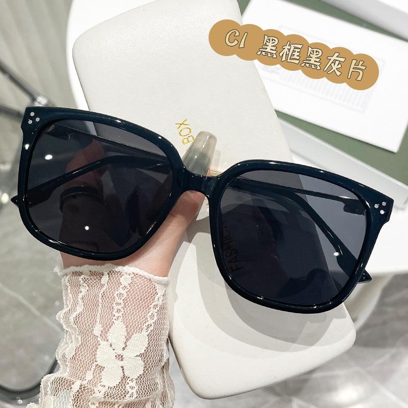 Trendy sluneční brýle Street Style s velkým rámem - Všestranný TR design