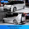 MEGA Modified CMST Style Sport Exterior Kit with Front Lip, Rear Diffuser, Side Skirts, and Wheel Arch Kits