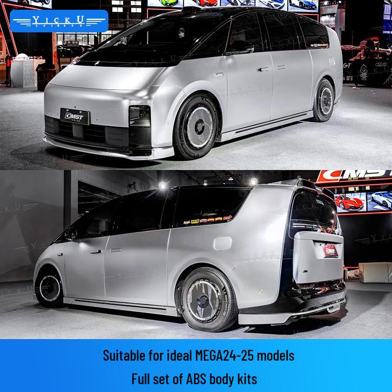 MEGA Modified CMST Style Sport Exterior Kit with Front Lip, Rear Diffuser, Side Skirts, and Wheel Arch Kits