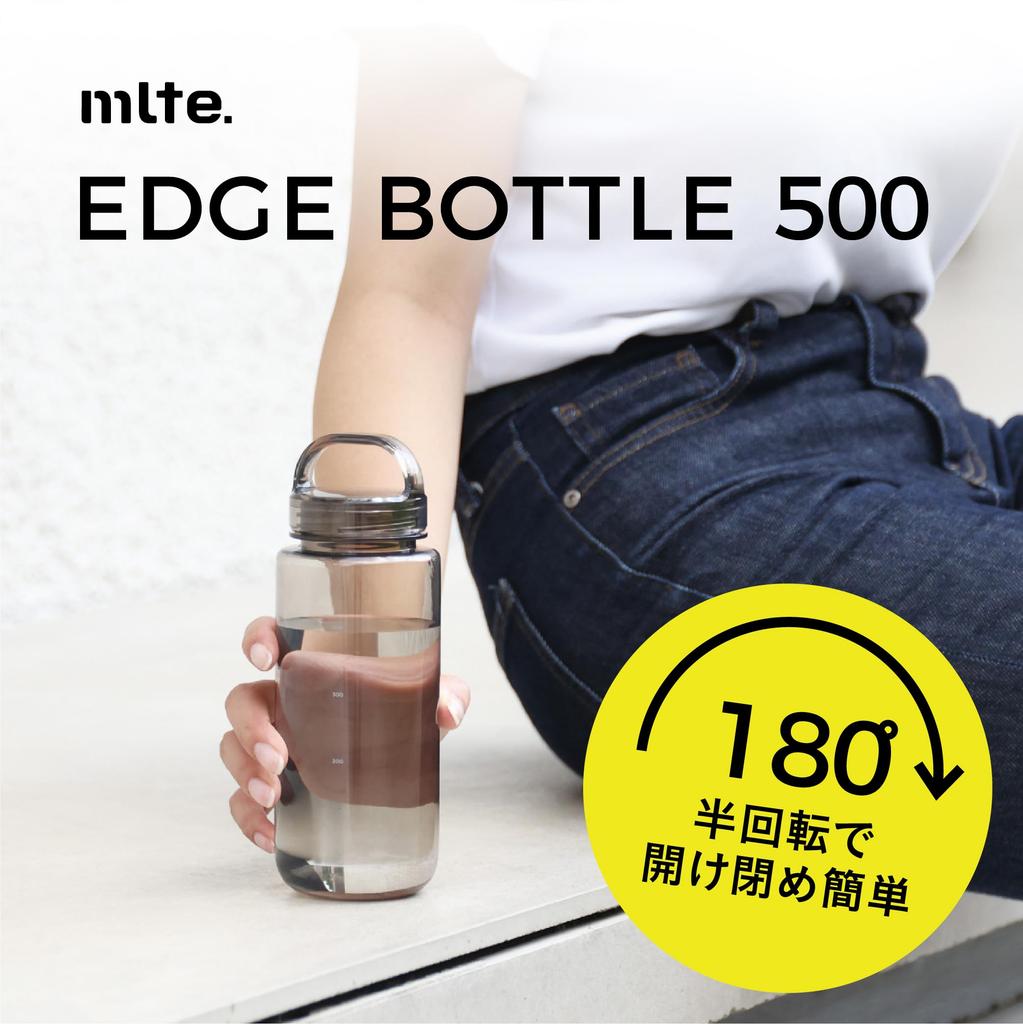 CB Japan EDGE Bottle 500ml Water Bottle Tritan BPA-Free Lightweight Dishwasher Safe Easy Open and Close Half Rotation Gasket Memory