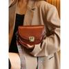 Leather Crossbody Bag for Women, New Retro Style, with A Leather Top and Wide Shoulder Strap, Single Shoulder Bag, Half Moon Saddle Bag