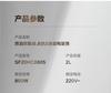 SUPOR Electric Rice Cooker