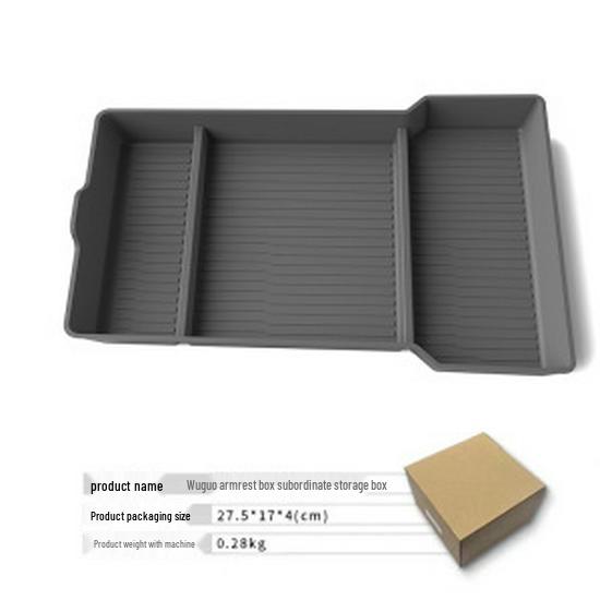 Compatible Storage Box for Tesla Model Y/3 Highland Console