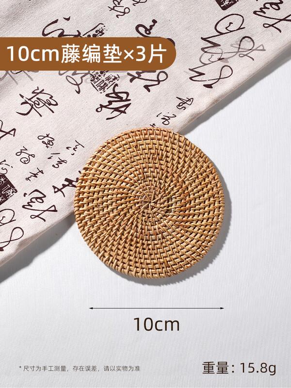 Shixun Wooden Anti-Scald Coasters