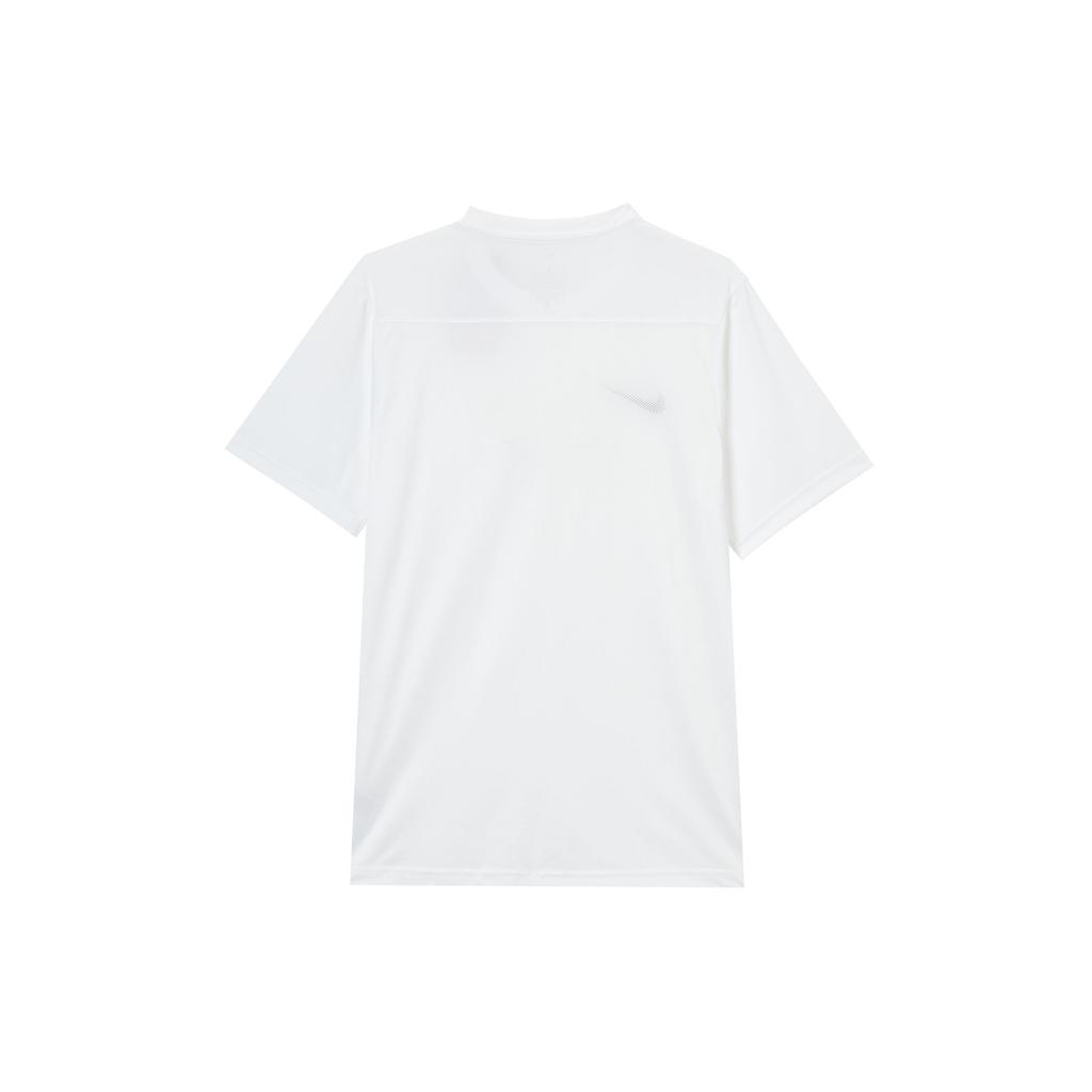 Nike Dri Fit SS25 T Shirt Men's White IB8640-100