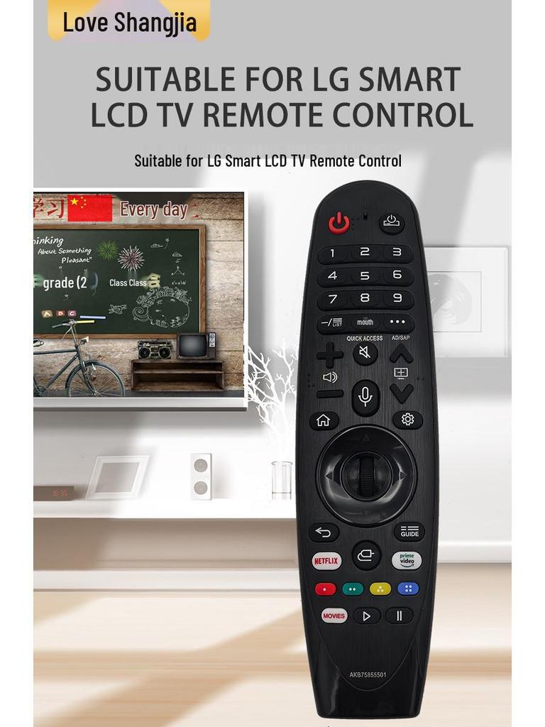 Dálkový ovladač LG Smart TV s Bluetooth a hlasovou funkcí (Model AKB75855501)