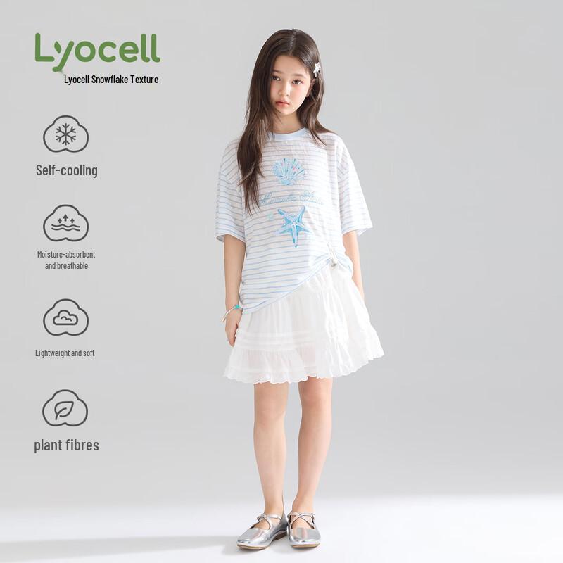 Mucmukn Girls' Lyocell Cool-Touch Striped T-shirt