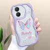 Cute Cartoon Pattern Cream Texture Casing Wavy Edge Soft Silicone Cover Phone Case for Vivo