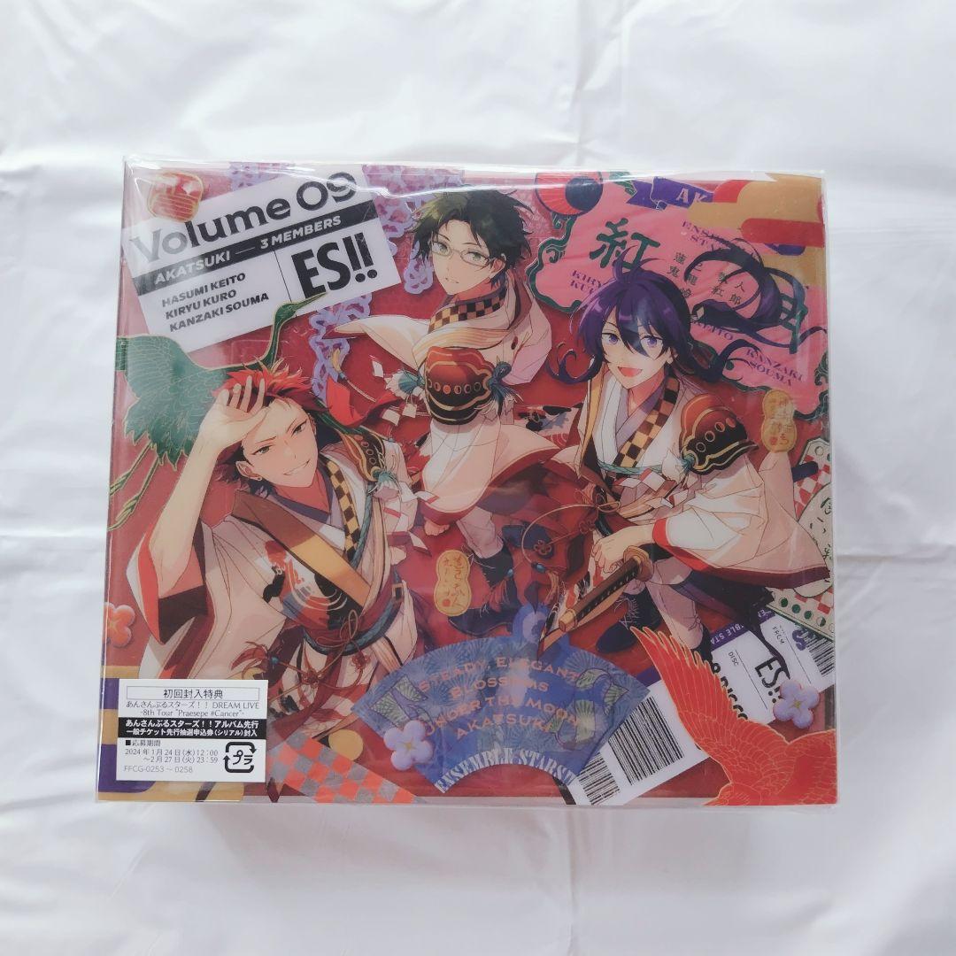 

[USED] Ensemble Stars Akatsuki TRIP Album First Press Limited Edition