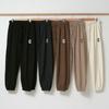 From Heart Women Daily Golden C Embroidery Banding Jogger Wide Pants