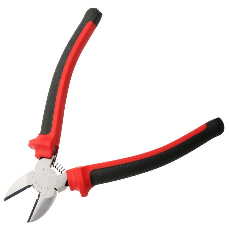 JETECH Diagonal Cutting Pliers