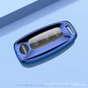 2023-2024 Dongfeng Nissan Key Cover for Sylphy 14th Gen, Yuexiang Ed., Teana, Qijun, Ariya