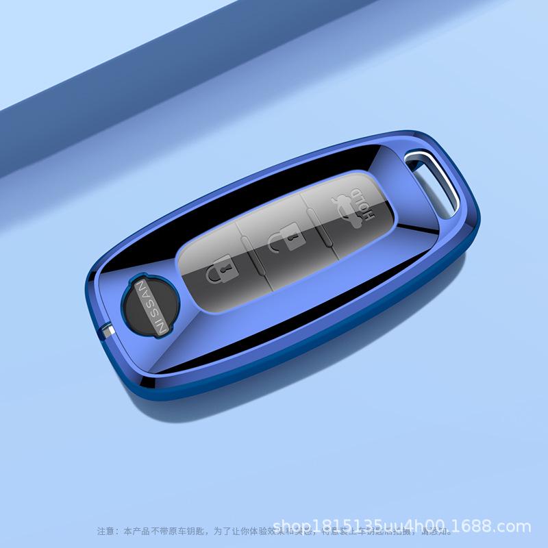 2023-2024 Dongfeng Nissan Key Cover for Sylphy 14th Gen, Yuexiang Ed., Teana, Qijun, Ariya
