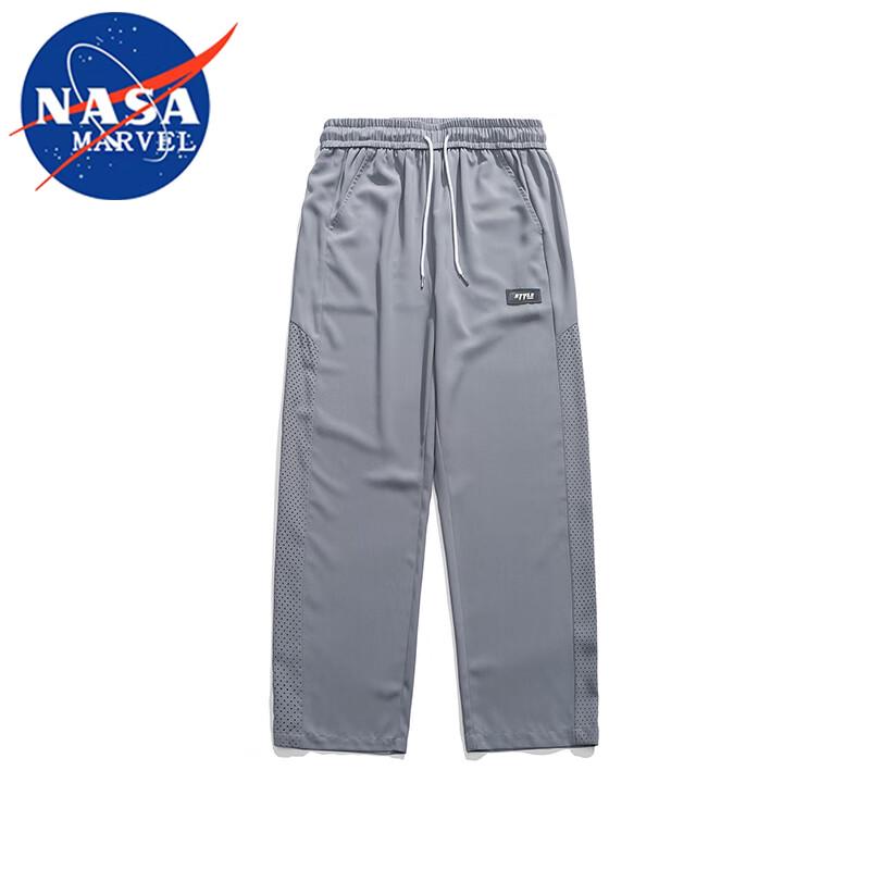 NASA MARVEL Heren Ijszijde Sneldrogend Rechte Pijp Casual Broek