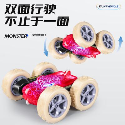 Dinosaur Colorful Lights Double-Sided Stunt Car With Crack Tumbling Arm Children'S Remote Control Toy Car Rc