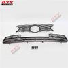 2025 Lexus ES200/260/300H Front Grille with Insect Net