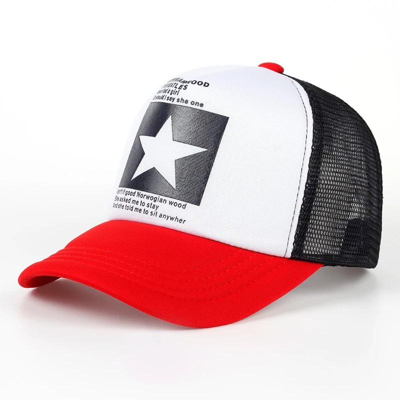 Unisfive-Pointed Star Printed Baseball Cap Spring Summer Breathable Net Caps Men Women Outdoor Sun Shade Hat Adjustable Wild Hat