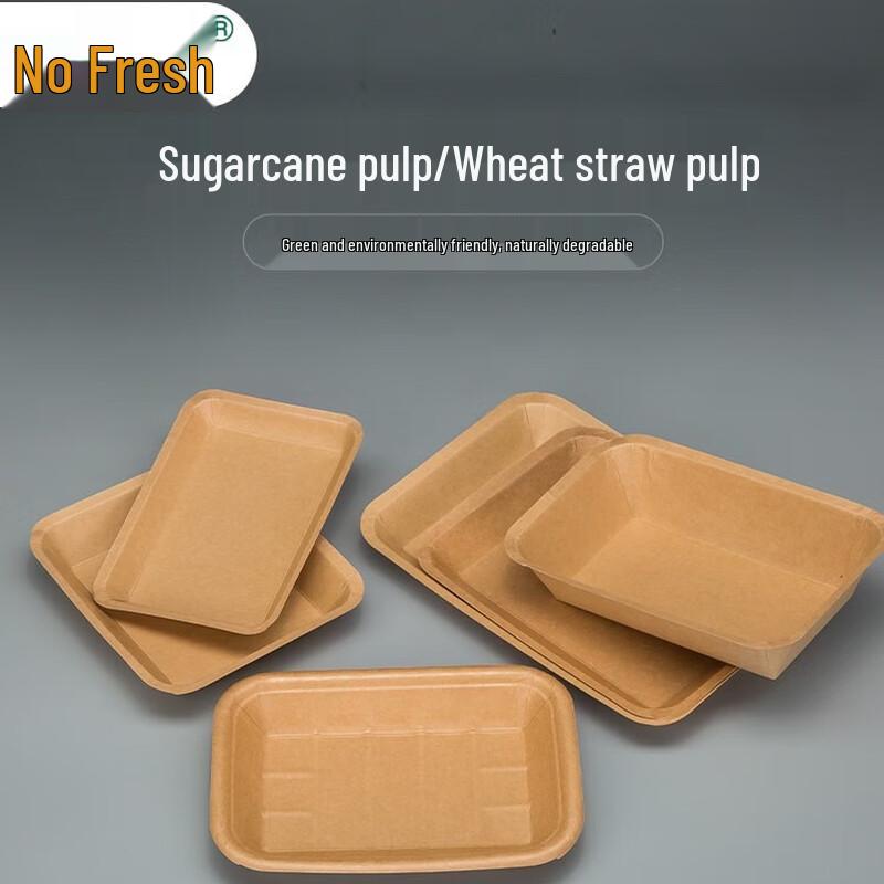 Disposable Kraft Paper Food Tray