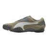 Puma Mostro OG Prime Lux Army Glacial Gray Unisex Sneakers Grey 403206-03