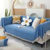 Four Seasons Waterproof Solid Color Cut Velvet Sofa Cover Towel Simple Non-Slip Urine-Proof Anti-Dirty Sofa Towel Covers