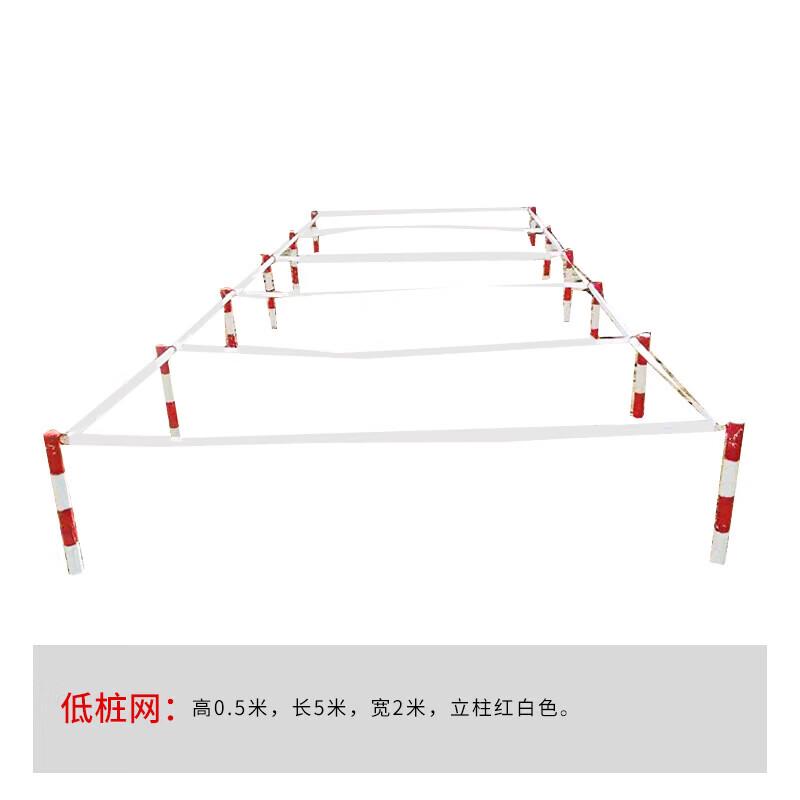 ZLIII Fixed Low Obstacle Training Net